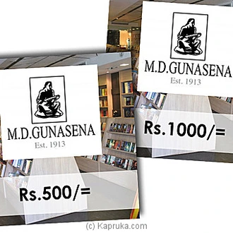 M D Gunasena Bookshop Gift Vouchers  Online for none