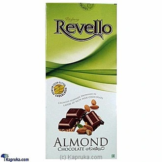 Ritzbury Revello Almond Chocolate - 170g at Kapruka Online
