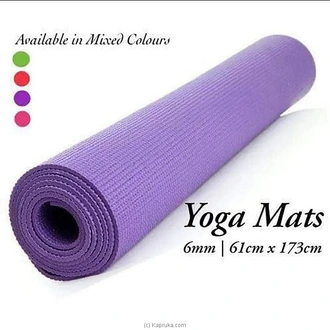 PVC Yoga Mat Durable, Eco-Friendly, and Comfortable Buy sports Online for specialGifts