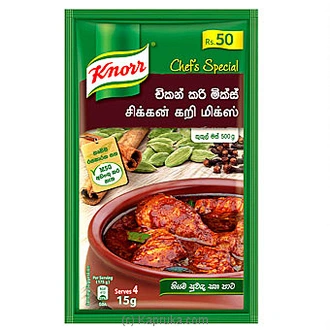 Knorr Chicken Curry Mix 15g - Spices And Seasoning  Online for none