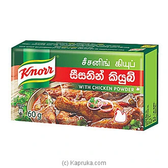 Knorr Seasoning Cubes Pantry Pack- 60g - Spices And Seasoning  Online for none