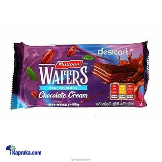 Maliban Cream Wafers Chocolate 225g - Confectionery And Biscuits  Online for none