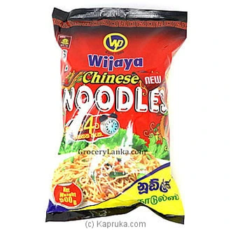 Wijaya Chinese Noodles 500g - Pasta And Noodles  Online for none