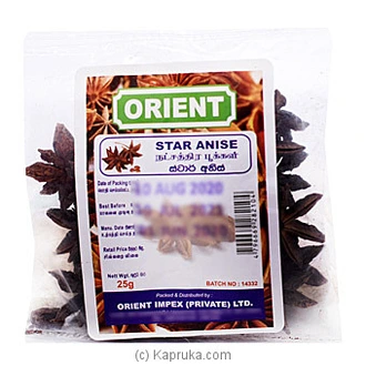 Orient Star Anise - 25g - Spices And Seasoning  Online for none