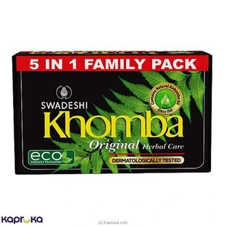Khomba Herbal Soap - 5 In1 Pack - Swadeshi - Cleansers  Online for none
