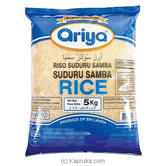 Ariya Suduru Samba 5kg Buy Ariya Online for specialGifts