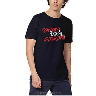 Men`s Sinhala Wording - M2KT12025CNL-Y  Online for none