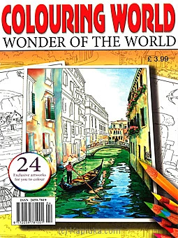 Colouring World ? Cottages And Gardens at Kapruka Online