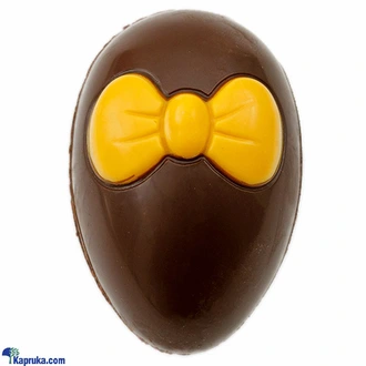 Dark Chocolate Easter Egg(60g)- (GMC)  Online for none