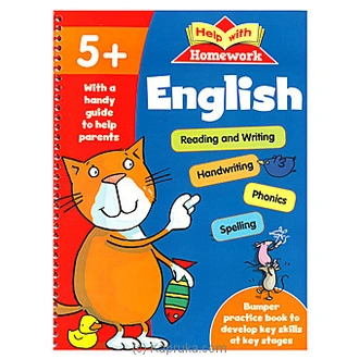 Help With Homework: English 5+ (STR)  Online for none