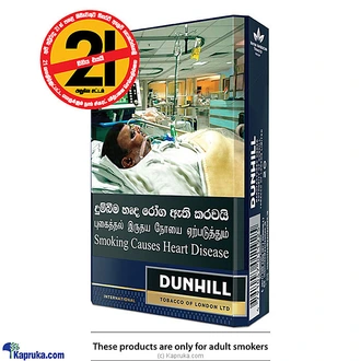 Dunhill International at Kapruka Online