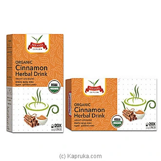 Rolanta Organic Cinnamon Herbal Drink- 40g - Wellness  Online for none