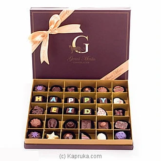 `HAPPY EID` 30 Piece Chocolate Box (GMC)  Online for none