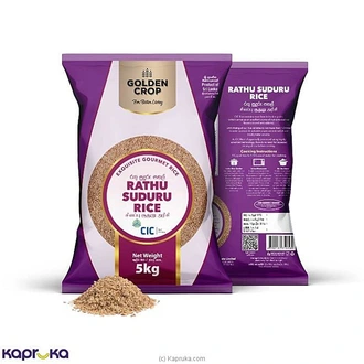 CIC Red Suduru Rice - 5kg - Rice  Online for none