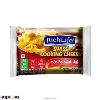 Rich Life Swiss Cooking Cheese -200g Buy Richlife Online for specialGifts