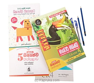 Smart Kid Scholarship Pack  Online for none