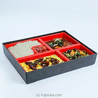 Corporate Lunch - Sri Lankan (chicken) X 5 Packs - Corporate Lun  Online for none