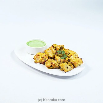 Reshmi Kebab - Indian  Online for none