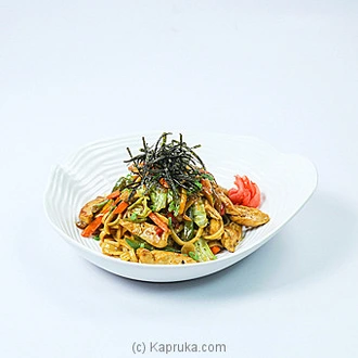 Curry Udon ( Chicken ) Buy Cinnamon Lakeside Online for specialGifts