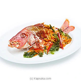 Red Mullet - 300g - Lagoon  Online for none