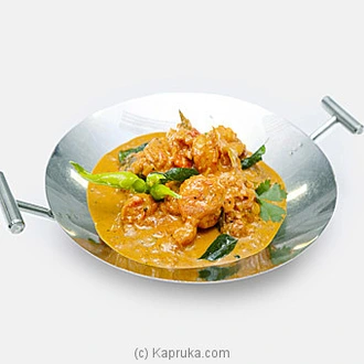 Royyilu Iguru Buy Cinnamon Grand Online for specialGifts