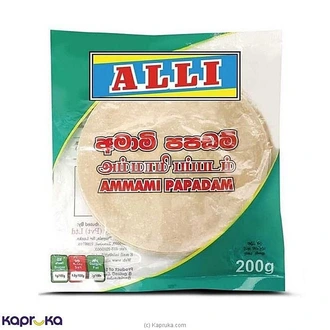 Alli Amami Papadam 200g Buy Alli Online for specialGifts