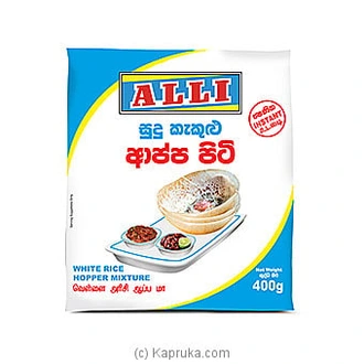 Alli White Rice Hopper Flour 400g Buy Alli Online for specialGifts