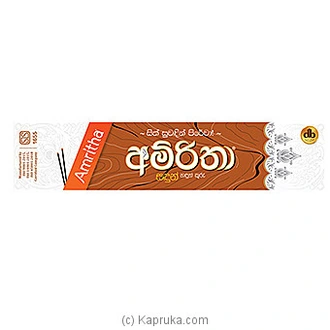 Amritha Joss Sticks Sandalwood - Cleansers  Online for none