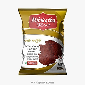 Mihikatha Jaffna Curry Powder 100 G - Spices And Seasoning  Online for none