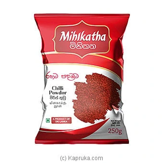 Mihikatha Chilli Powder 250 G - Spices And Seasoning  Online for none