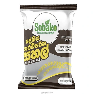 Sobako Madathawalu-800gms Pack. - Rice  Online for none