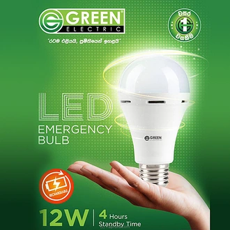 Green Electric 12W LED Intelligent Bulb ( Screw type ) Buy Green Electric Online for specialGifts