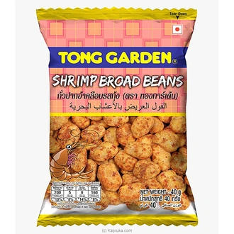TG Shrimp Coated Broad Beans-40g - Snacks And Sweets  Online for none