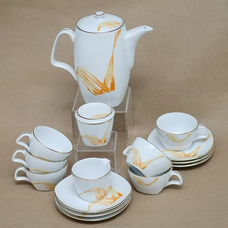 Dankotuwa Fancy Wave Gold 17 Pcs Tea Set Buy Dankotuwa Online for specialGifts