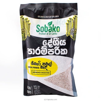Sobako Kalu Heeneti Cereal Porridge Pack-200g Buy Online Grocery Online for specialGifts