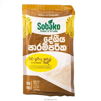 Sobako Corn Cereal Porridge Pack-200g Buy Online Grocery Online for specialGifts