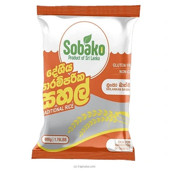 Sobako Sri Lankan Basmathi -800gms Pack. - Rice  Online for none
