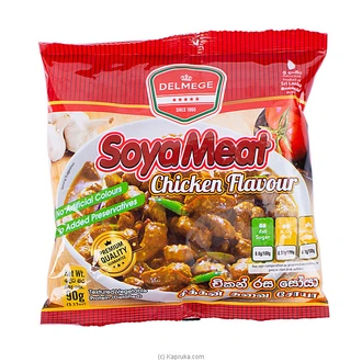 Delmege Soya Meat Chicken Flavour-90g - Specialty Foods  Online for none