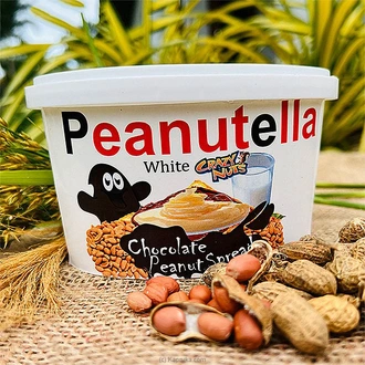 Peanutellan#160;white chocolate peanut spread -500g - bakery/Sp  Online for none