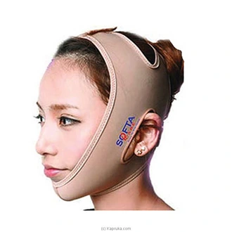 Softa Care Chin Mask-sq7020 (medium)  Online for none