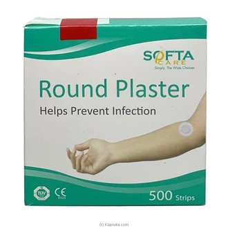 Round plaster - 500 strips helps prevent infection - pr210/PW  Online for none