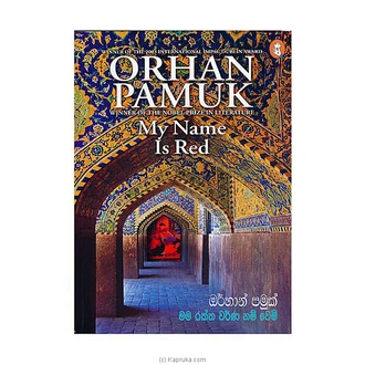 Mama Raktha Warna Nam Wemi - Hard Cover (vidharshana) - 978-624-  Online for none