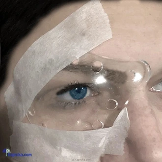 EYE SHIELD - SQ5039A Buy Softa Care Online for specialGifts