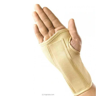 WRIST SPLINT - SQ7095 Buy Softa Care Online for specialGifts