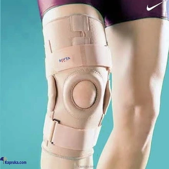 HINGED KNEE STABILIZER - SQ9204 Buy Softa Care Online for specialGifts