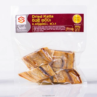 Sab Dried Katta ( Katta Karawala ) - 200g - Specialty Foods  Online for none