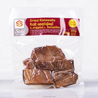 Sab Dried Kelawalla ( Kelawalla Karawala ) - 200g Buy Online Grocery Online for specialGifts