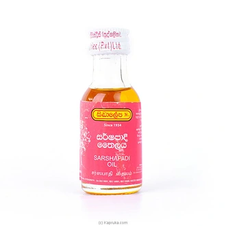 Siddhalepa sarshapadi oil 30ml (herbal/ ayurvedic oil)  Online for none