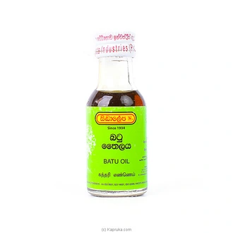 Siddhalepa batu oil 30ml (herbal/ ayurvedic oil) at Kapruka Online