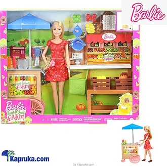 Barbie Sweet Orchard Farm- Barbie Doll - GJB65 Buy Childrens Toys Online for specialGifts